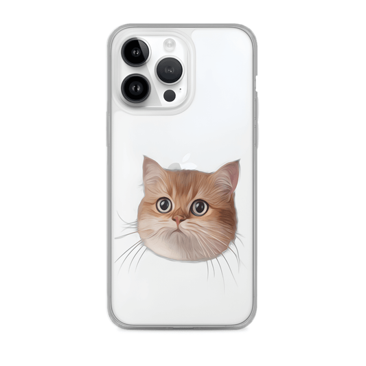 Custom Pet Phone Case - Headshot