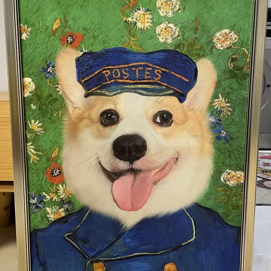 Occupation Pet Portrait - The Postman